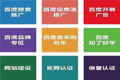 抖音信息流广告的创意内容制作全流程